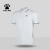 卡尔美夏季男士运动休条纹T恤透气 K15F126白色(女) 3XL