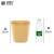 长方形垃圾桶家用厕所卫生间客厅厨房纸篓无盖大号欧式垃圾筒 【10L无盖】黄色