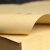大张牛皮纸食品中药包装纸服装打板包书皮礼品盒竹浆纸防油覆膜 50克牛皮纸500张78.7*109.2CM
