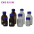 蓝盖试剂瓶透明丝口瓶密封瓶玻璃瓶蓝盖瓶带刻度棕色试剂瓶 透明25ml