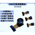 500万高清ov5640摄像头模组dvp接口镜头可选适用于STM32/K210单片 120度镜头