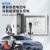 新能源电动汽车充电桩户外配电箱保护箱充电电箱插座箱室外防水箱 300-250-140(空箱)