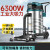 定制吸尘器工业商用大功率大吸力大型工厂车间专用强力吸水吸议价 工业大型升级款100L-6300