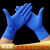 加长加厚一次性机械橡胶乳胶劳保防油耐油耐酸碱手套卫生 蓝色(加长加厚)100只盒装 S
