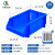 齐鲁安然 货架零件盒 斜口盒 收纳盒 组合式物料盒 螺丝盒 塑料收纳盒 五金分类盒 物料盒 仓库货架 蓝色盒X4 (385*245*155mm)