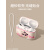 德威狮适用airpodspro保护套耳机壳pro2usbc第二代3代感硅胶小众c口 熊猫黑磨砂软壳戴套支持无线充电 苹果AirpodsPro（第二代）USB