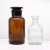 玻璃试剂瓶广口瓶药棉密封储存罐化学实验透明棕色磨砂小口细口瓶 透明小口 2500ml