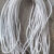 尼龙绳编织绳绳耐磨绳捆绑绳细绳晾衣绳 100米 3毫米