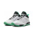 耐克（NIKE）休闲鞋男鞋2024夏季新款运动鞋Jordan Stay Royale 3篮球鞋 FB1396-103白绿 40.5
