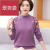 翠尧娄轻奢品牌中老年女装冬装加绒加厚毛衣新款2023妈妈装一体绒短款打 紫色 M适合85-105斤