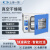 上海一恒 真空干燥箱 实验室用电热恒温真空烘箱工业小型真空消泡箱 DZF-6030A 化学用