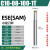 JDMT070204R 08R铣刀片适配ESE(ASM)小径数控铣刀杆硬质合金刀粒 配套刀杆ESE-C10-08-100L-1T高