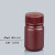 大口PP塑料瓶30/60/15/50ml透明高温小瓶子密封包装样品试剂瓶 HDPE 棕色30ml
