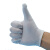 众立诚 纱线棉手套 劳保作业吸汗白手套 中厚款均码（12双） 