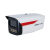 200W像素暖光全彩枪型网络摄像机  现货    无 DH-IPC-HFW2233M-A-LED-V3 1080p6mm