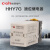 液位继电器HHY7G/P上水位箱池控制220380V24V排水供水JYB-714 HHY7GDC24V3A