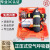 3C款RHZKF6.8/30正压式空气呼吸器消防钢瓶碳纤维气 9L碳纤维呼吸器全套(带箱子)