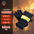 三奇安 17款消防手套 3C认证 防火服训练手套 17款消防服整套装配件 阻燃手套
