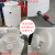 塑料水箱pe储罐家用蓄水桶大号圆桶1/2/5/10/30/50吨容量消防水塔 6吨