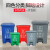 户外分类垃圾桶大号40L脚踏室内厨房垃圾箱60L大号公共场合20定制 60L特厚分类脚踏桶蓝色