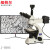 纽荷尔 无限远光学金相显微镜工业高倍高清科研专业视频显微镜 J-E68S 显微镜 J-E68S 2