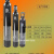 氮气罐氮气瓶工业8L10L 15 20L升40无缝钢瓶气罐氩气瓶氧气氦气 厂标氩气瓶14L（空瓶）