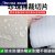 精选好品epe珍珠棉包装膜泡沫板泡沫垫搬家打包膜地板家具保护快 厚0.5毫米宽50cm长约572米