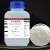 现货无水硫酸镁分析纯AR 500g/瓶 CAS7487-88-9 化学试剂 500克/