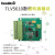 八通道串行高速DAC模块 TLV5610/TLV5608 数模转换数据采集配程序 TLV5608