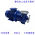 不锈钢泵耐腐蚀耐酸碱磁力驱动循环泵 32CQ-15 380V