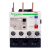 定制三极热过载继电器LRD01C 35C LC1D接触器热磁保护0.1A-38A LRD02C0.160.25A