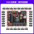 野火STM32开发板ARM开发板51单片机STM32F103开发板学习板 指南者 指南者+3.2寸屏