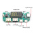 5V2.4A快充升压电路板 QC闪充移动电源diy板 双USB充电宝改装模块 双USB 5V 2A 移动电源充电器