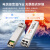 netLINK 万兆光模块 10G单模双纤光纤模块100公里1550nm LC接口 一只 HTB-10G-ZR100