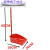 垃圾铲加深簸箕推土机批发全新料结实耐用黑色垃圾斗扫把簸箕套装 5个红色 簸箕带杆63CM高