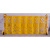 恩宝乐黄色轮式折叠伸缩挡板围挡可移动活动KY-360儿童商超安全隔离栏 高0.9米