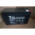 蓄电池TN-12V120AH100A65A55AH38A30A24A17AH9AH7AH/直 12V120AH