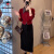 AEMAPE春夏装2024年连衣裙女小香风高级感红色毛衣裙子女套装 红色套装 XL