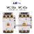 LS交流接触器MC-50a MC-65a代替GMC-50/65单相220v三相380V AC220V MC-50a(代替GMC-50)
