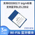 亿佰特蓝牙WiFi串口模块BLE5.2低功耗支持AT指令SNTP网络MQTT 【自带PCB天线】E103-W14