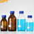 贝傅特 试剂瓶 玻璃蓝盖透明棕色螺口广口密封瓶带刻度样品采样瓶实验室试剂瓶 棕色 250ml 