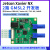 Jetson Xavier NX 2路 GMSL2开发板 解串板 max9296 支持IMX390 2路 GMSL2 开发板