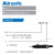 Airsafe 航安 模压式次级电缆连接器 Style 13 【航空灯具附件】