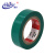 海佳（HaiJia）电工胶带PVC电气绝缘胶布耐寒款绿色17mm*8.5m*0.165mm(5卷)