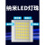 亚明上海LED照明投光灯户外防水超亮射灯车间厂房室外 工程高端款50W照射约35平方 (质