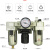德力西气动三联件AC2000-02D过滤器减压阀自动排水型油水分离器 AC400004手动排水型三联件4分螺纹