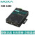 摩莎MOXA MGate MB3280 串口转以太网 Modbus 网关 现货
