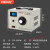 单相调压器交流220V接触式STG-500W调压变压器0-300v可调电源定制 2000W电压款(0-300V可调)