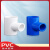 HOLNLT PVC管件给水三通接头PVC给水三通-25蓝色 1个