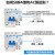 新能源充电桩A型NXBLE-63漏电开关4P开关 40A 63A 25A 1P+N